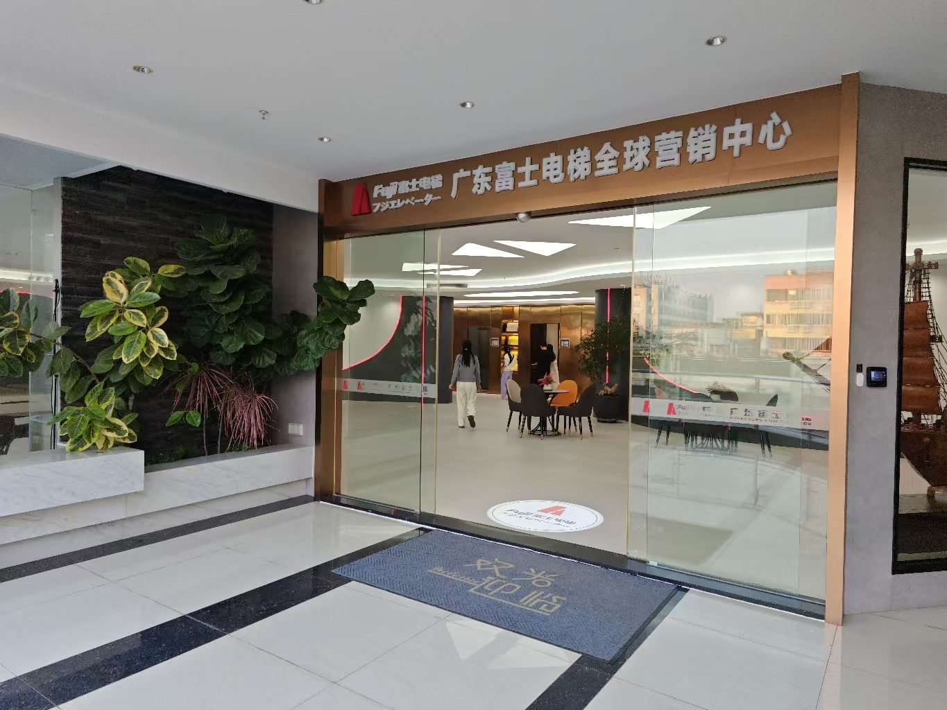 消费促发展 | 优选星空(中国)官方体育网站